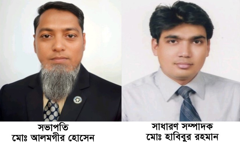 বিদ্যুৎ উন্নয়ন বোর্ড ডিপ্লোমা প্রকৌশলী সমিতি, কুমিল্লা শাখার নতুন কমিটি